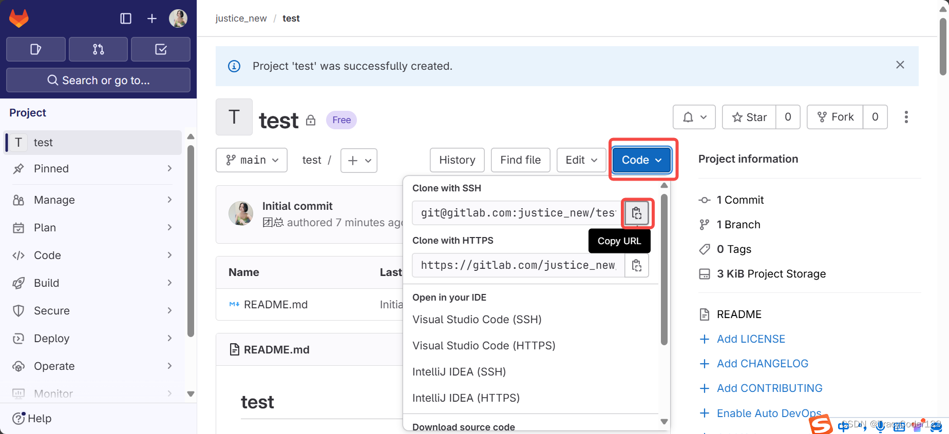 GitLab教程（二）：快速上手Git插图(1)