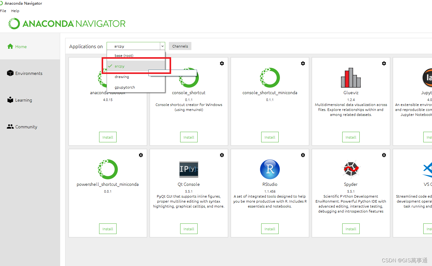 GIS之arcgis系列07：conda环境下安装arcpy环境插图(4)