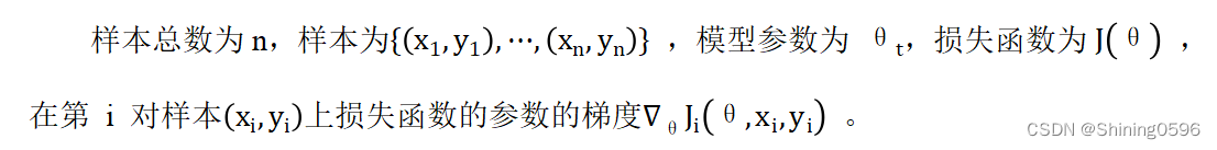 卷积神经网络插图(4)