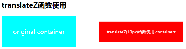 CSS函数: translate、translate3d的使用插图(4)