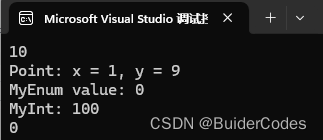 C++ 命名空间|缺省参数|函数重载插图