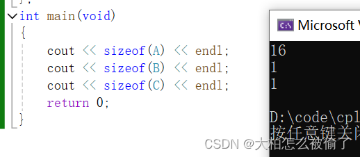 【C++】类和对象（上）插图(7)