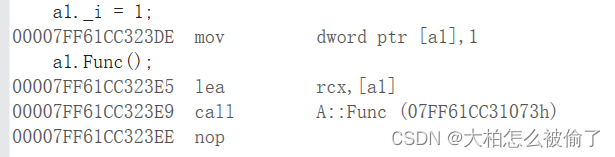 【C++】类和对象（上）插图(6)