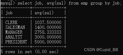 MySQL-分组函数插图(3)