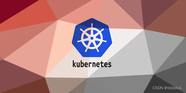 Kubernetes 如何删除 Terminating 状态的 Pod插图