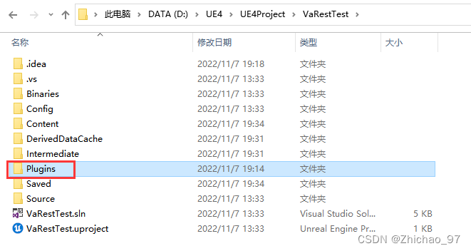 UE5.1 利用WEBUI插件完成UE与JS的交互 （UE5.1嵌入WEB）插图