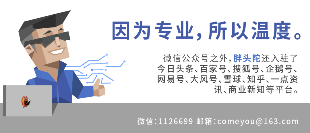 生成式AI新篇章：亚马逊云科技助力重塑数字未来插图(5)