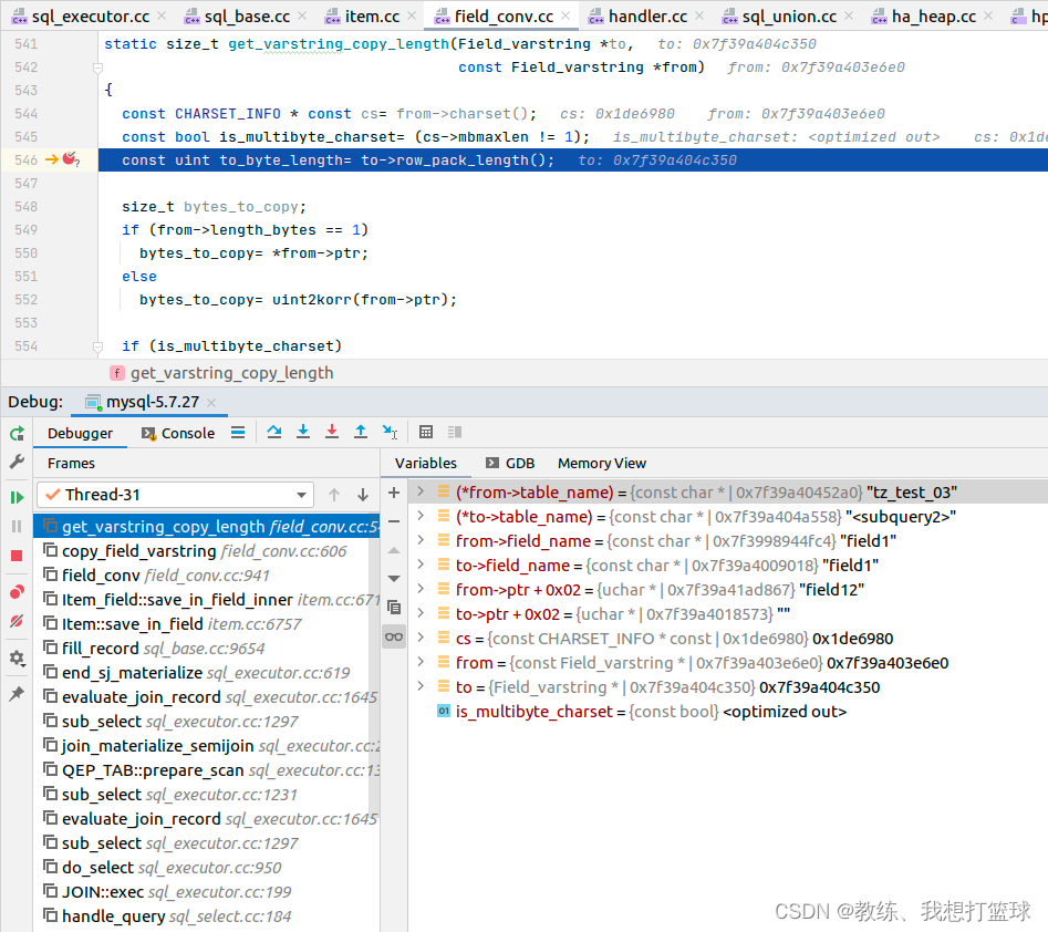 41 mysql subquery 的实现插图(10)