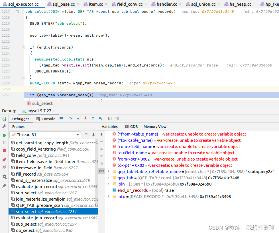 41 mysql subquery 的实现插图(11)