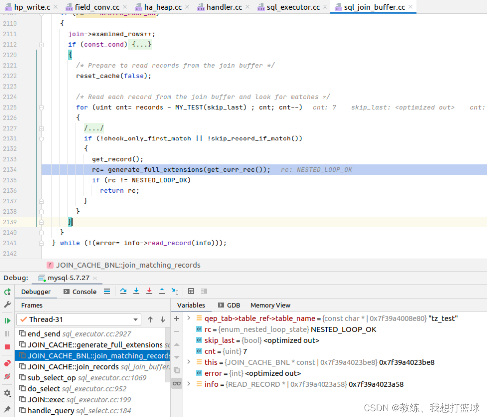 41 mysql subquery 的实现插图(13)