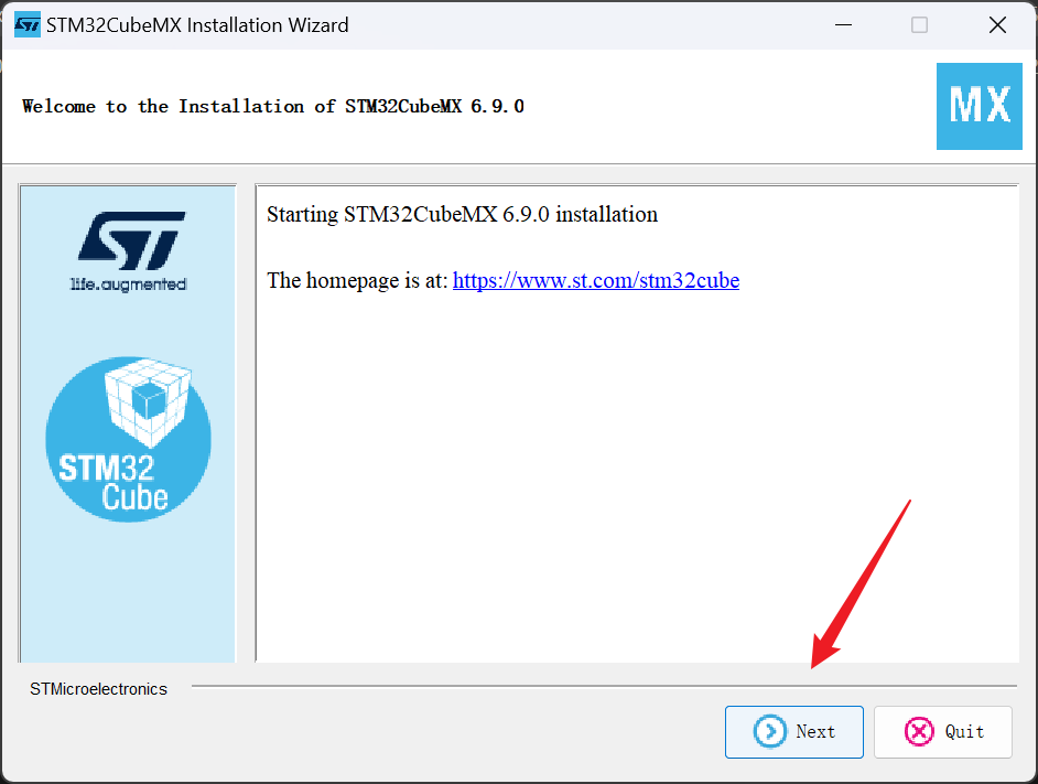 HAL库开发–STM32的HAL环境搭建插图(4)