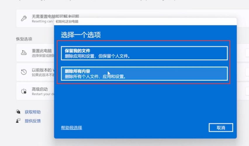 如何解决mfc100u.dll丢失问题，关于mfc100u.dll丢失的多种解决方法插图(6)