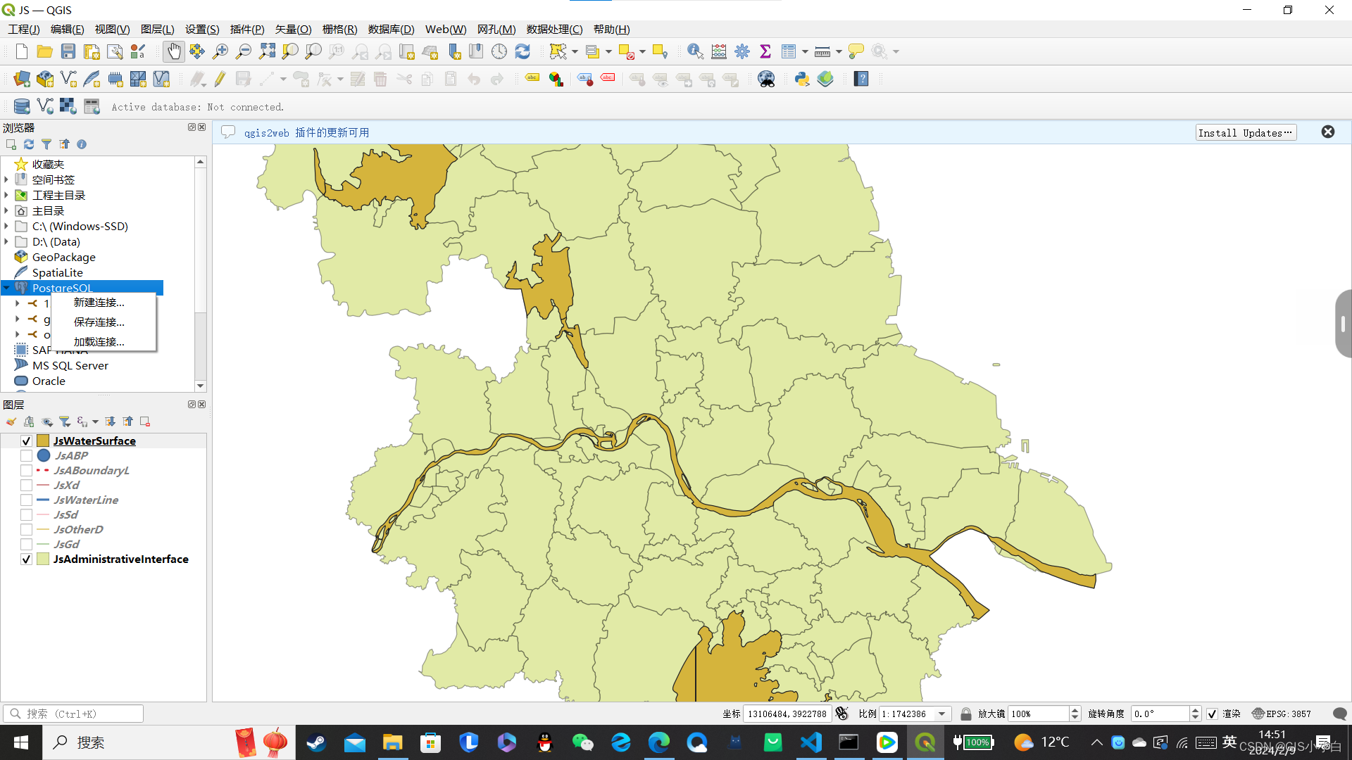 vue3结合openlayers，geoserver实现GIS一张图(WebGIS)插图(4)