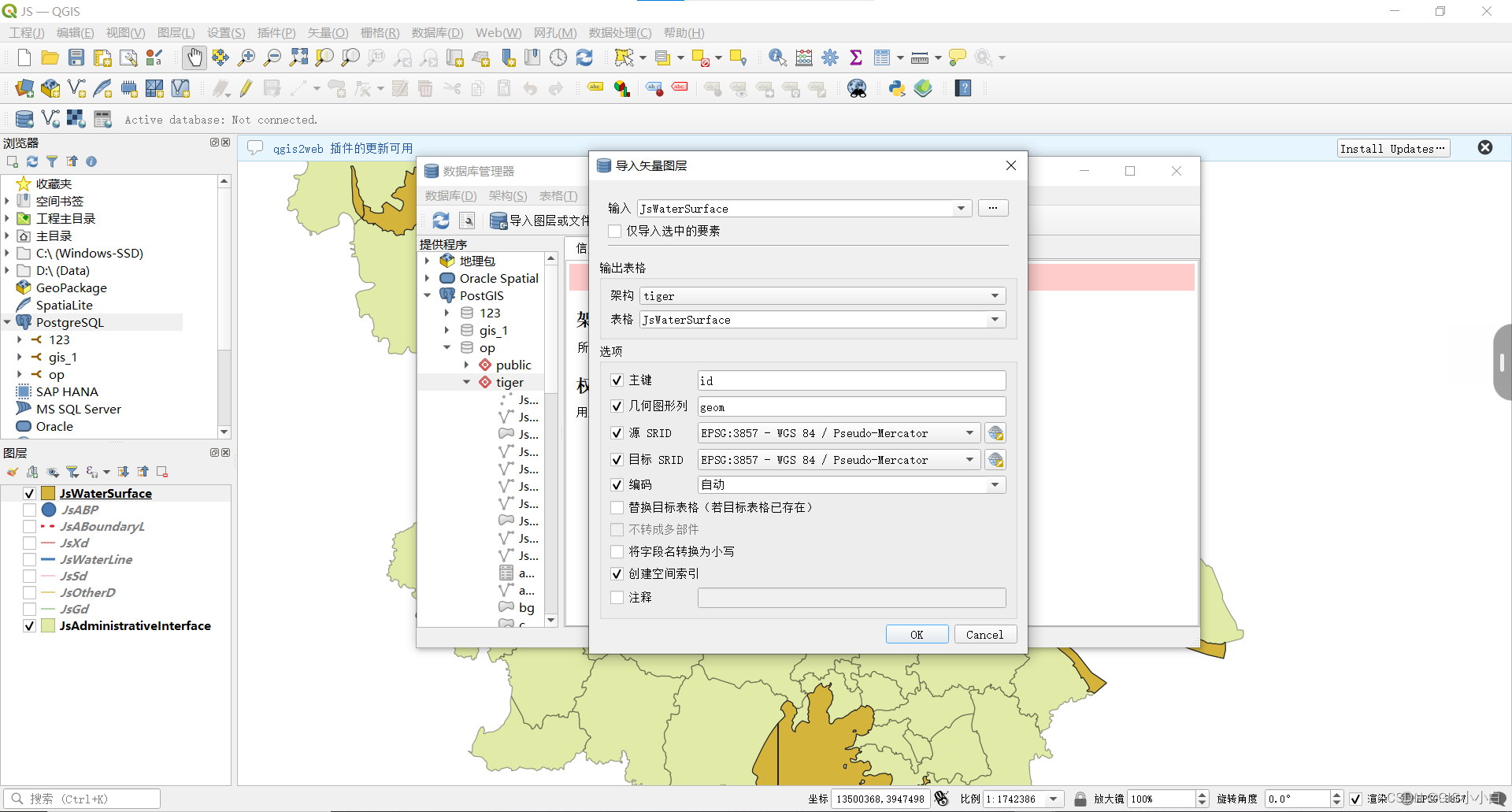 vue3结合openlayers，geoserver实现GIS一张图(WebGIS)插图(5)