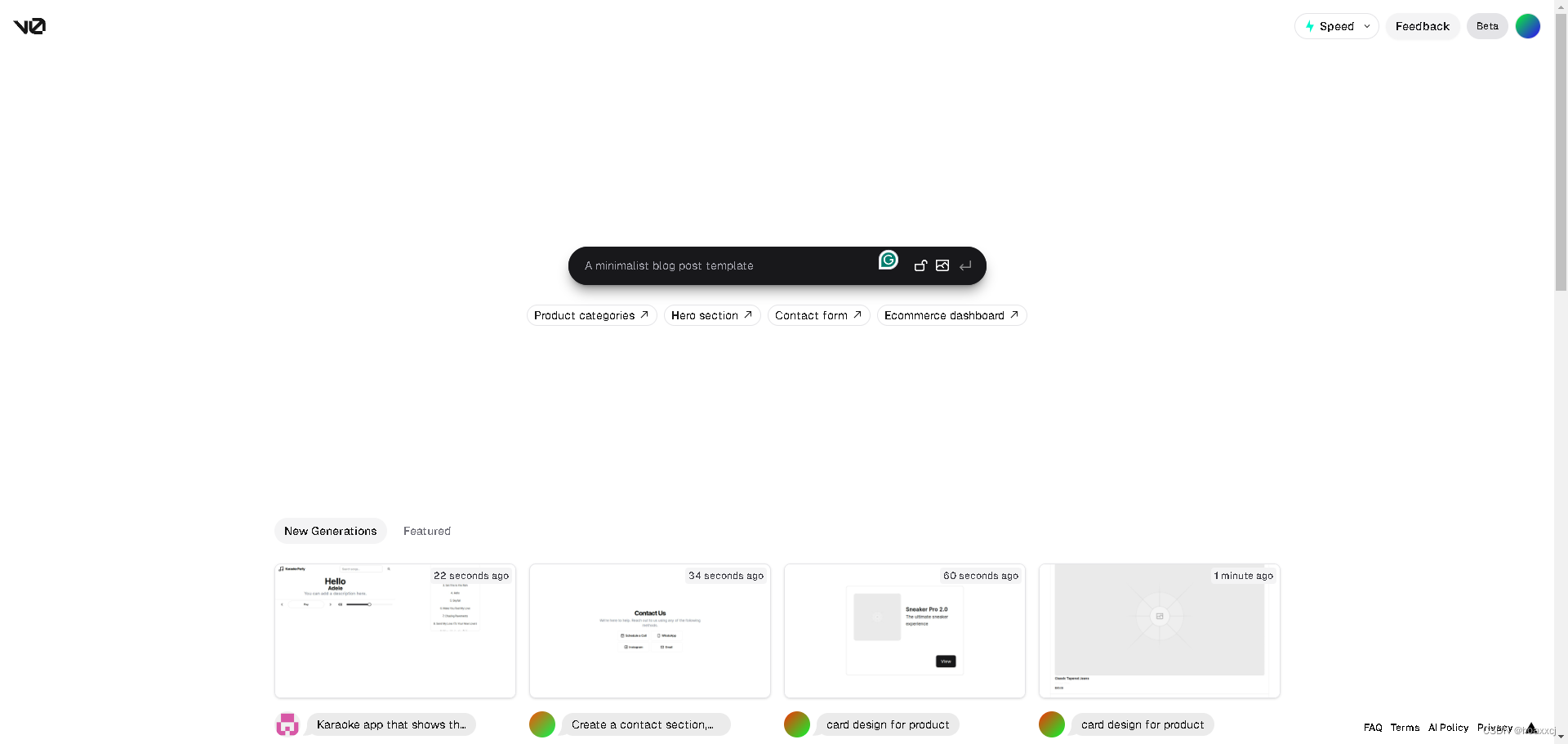 前端AI工具Vercel V0初体验插图(1)