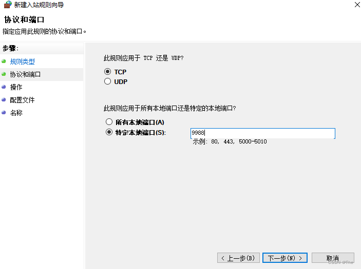 matlab app打包到网页web与web技巧插图(19)