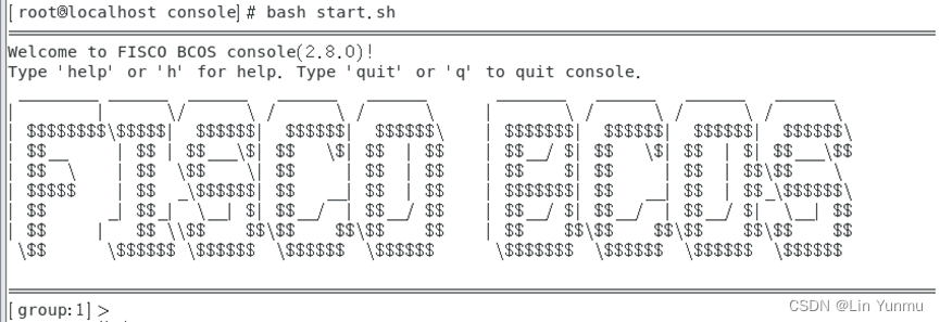 区块链部署笔记（Centos7）包含fisco bcos与webase！插图(9)