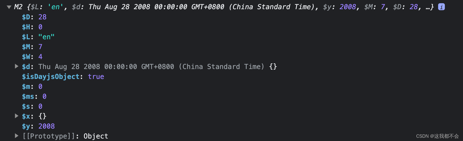 前端中不同格式的日期相互转换（字符串、时间戳）js相关插图(6)