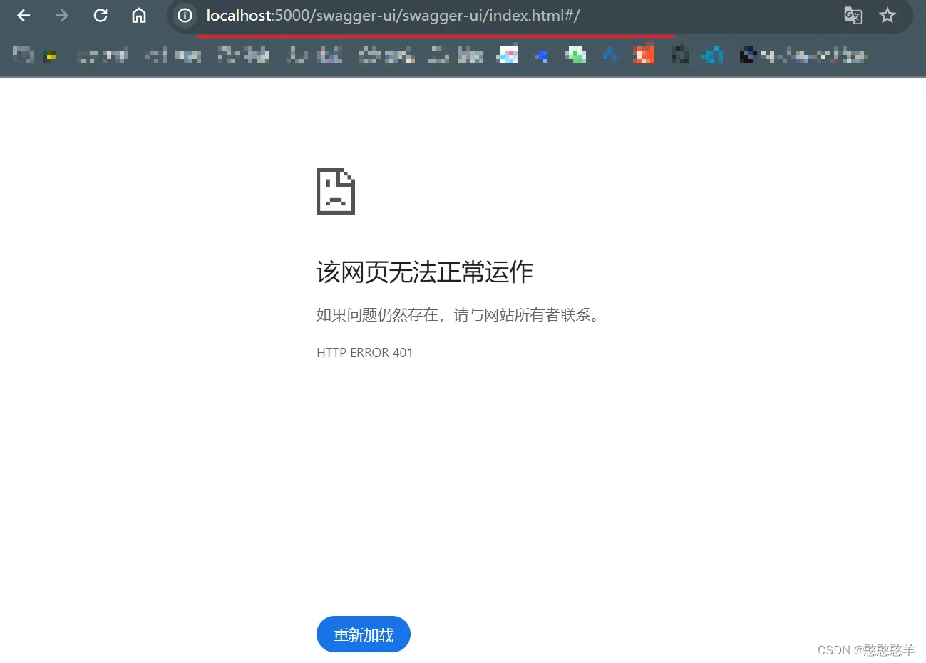 Spring Boot 3.x 引入springdoc-openapi (内置Swagger UI、webmvc-api)插图