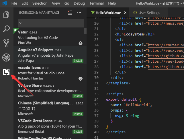 vscode 前端常用插件推荐插图