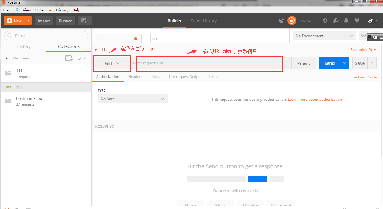 webservice接口与HTTP接口学习笔记一、webservice 的概念插图(7)