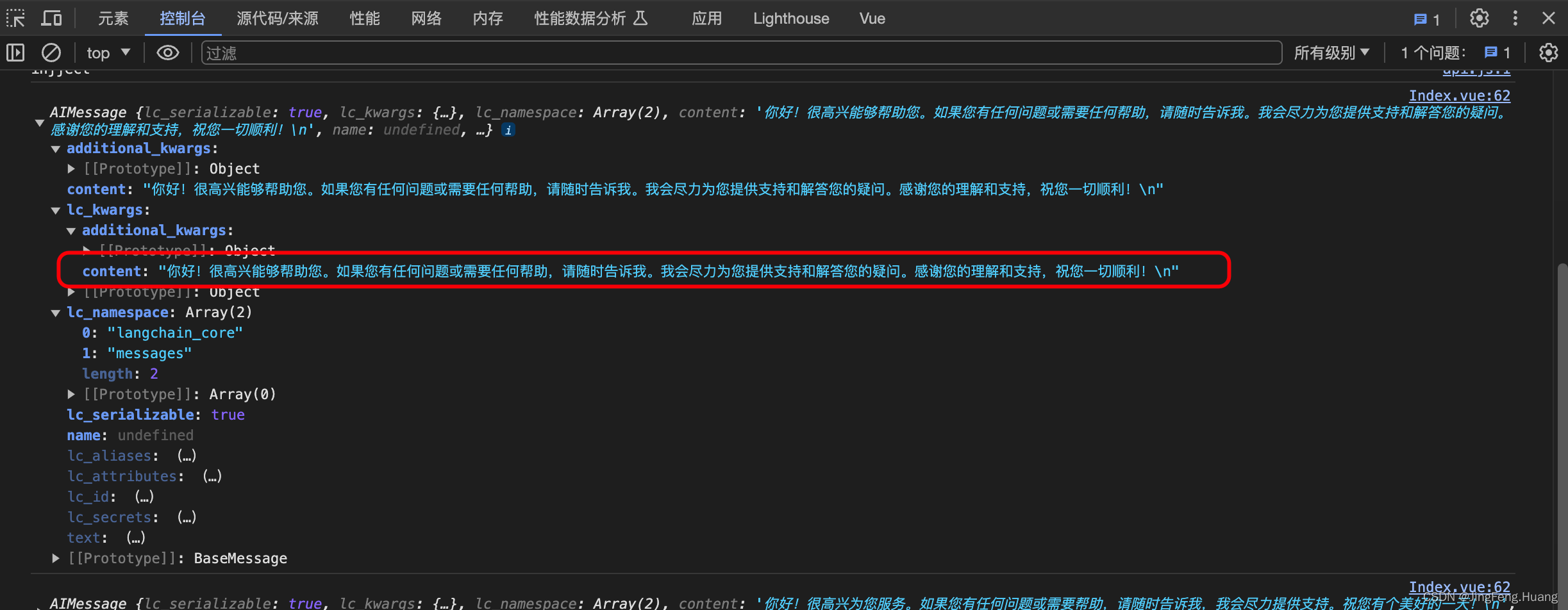 AI探索实践10 – Typescript开发AI应用2：前端实现本地模型流式响应输出插图(1)