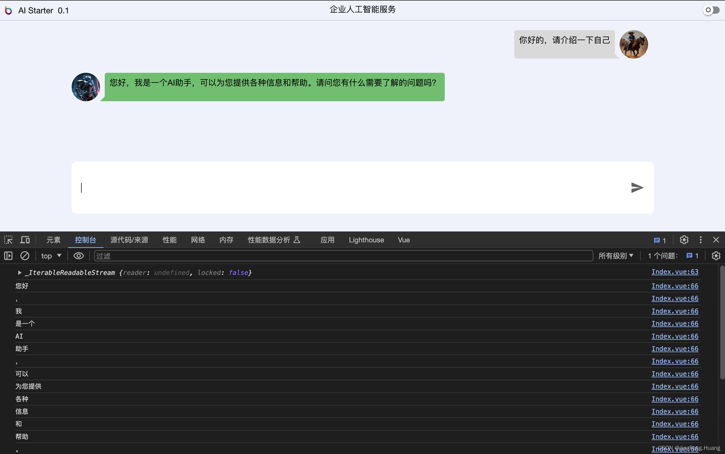 AI探索实践10 – Typescript开发AI应用2：前端实现本地模型流式响应输出插图(4)