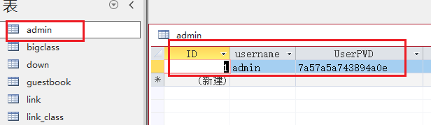 第41天：WEB攻防-ASP应用&HTTP.SYS&短文件&文件解析&Access注入&数据库泄漏插图(3)