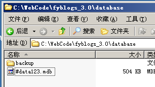 第41天：WEB攻防-ASP应用&HTTP.SYS&短文件&文件解析&Access注入&数据库泄漏插图(6)