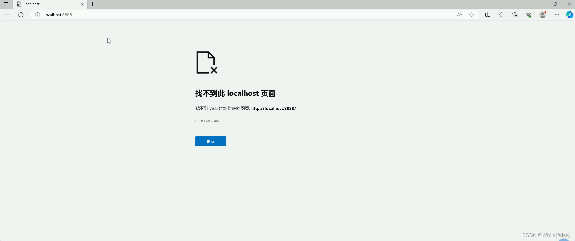 .NET WebApi 发布到服务器(windows)并开放端口插图(11)