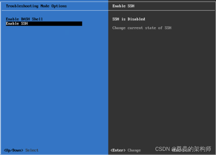 VSphere VCenter Web Client 加载缓慢卡顿问题 & 设置登陆状态超时时间插图(7)