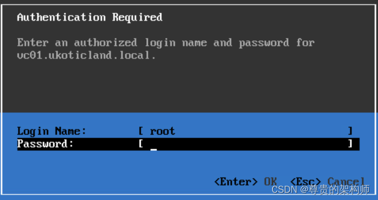 VSphere VCenter Web Client 加载缓慢卡顿问题 & 设置登陆状态超时时间插图(5)