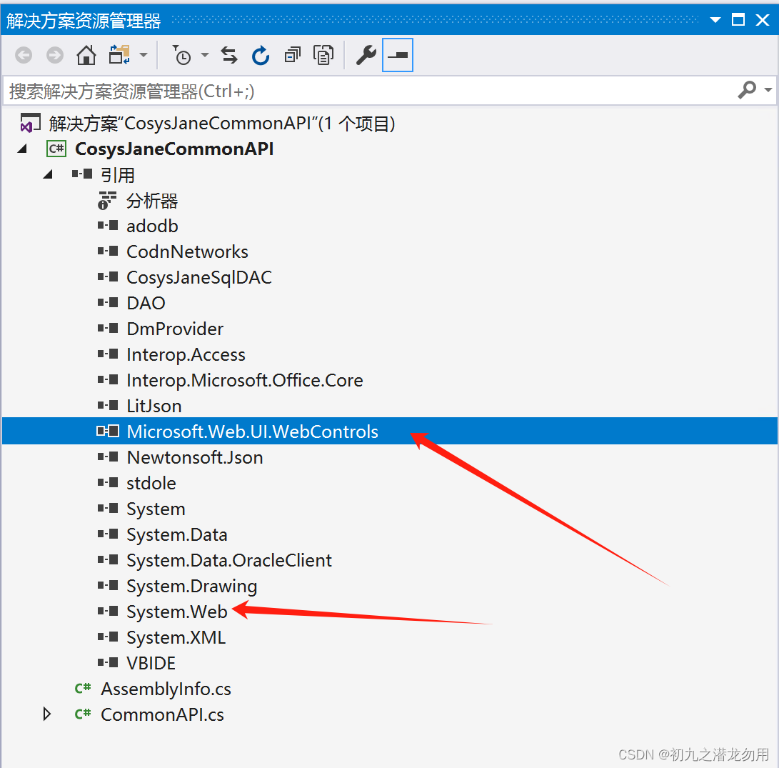 C# Web控件与数据感应之 TreeView 类插图(3)