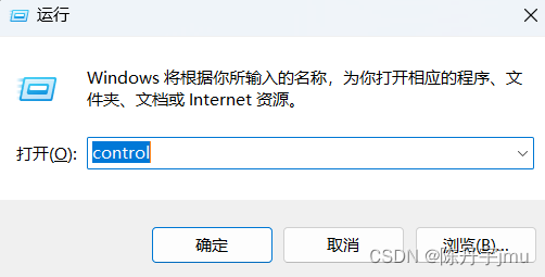 Snmputil和Snmputilg工具的下载和基本使用 SNMP协议 Windows系统SNMP服务的安装教程插图(12)