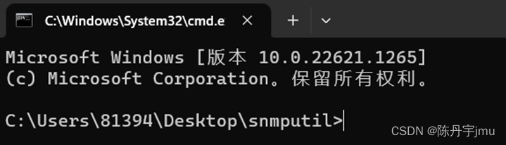 Snmputil和Snmputilg工具的下载和基本使用 SNMP协议 Windows系统SNMP服务的安装教程插图(11)