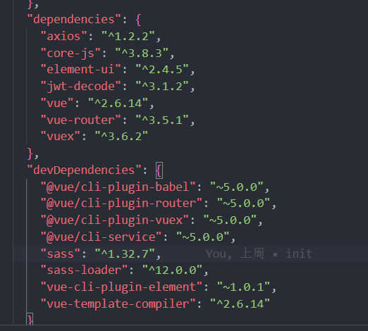 vue+node+mysql全栈项目完整记录插图(5)