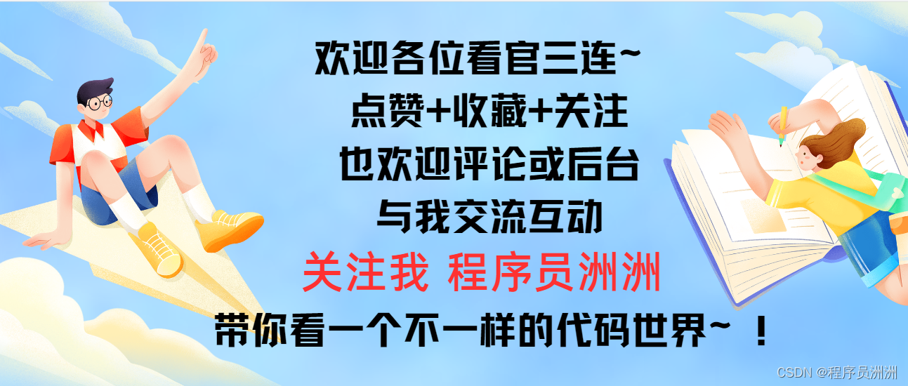 【前端】使用window.print() 前端实现网页打印详细教程（含代码示例）插图(2)