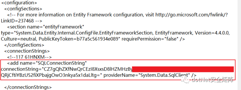 .NET 实战Web.config数据库解密及逆向技巧插图(2)