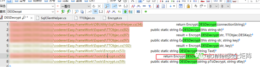 .NET 实战Web.config数据库解密及逆向技巧插图(12)