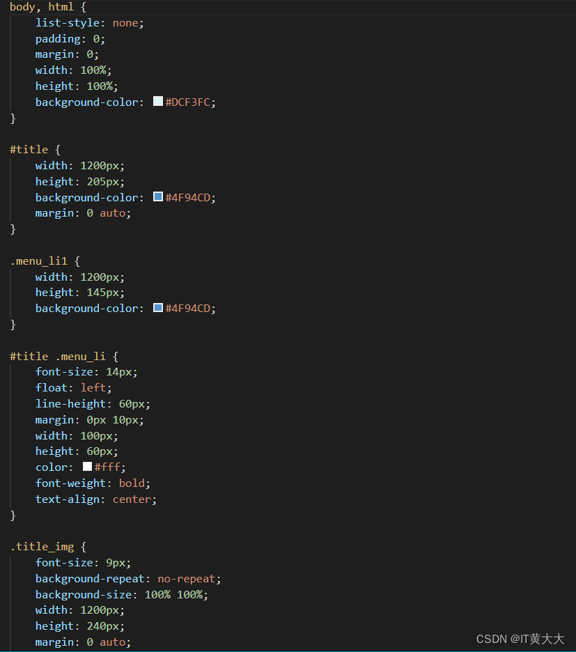 【web网页制作】html+css网页制作学校网站主题校园网页（5页面）【附源码】插图(6)