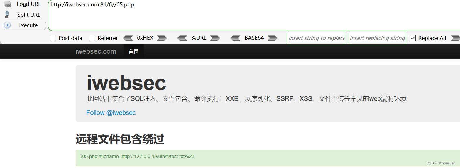 iwebsec靶场 文件包含漏洞通关笔记5-远程文件包含绕过插图(1)