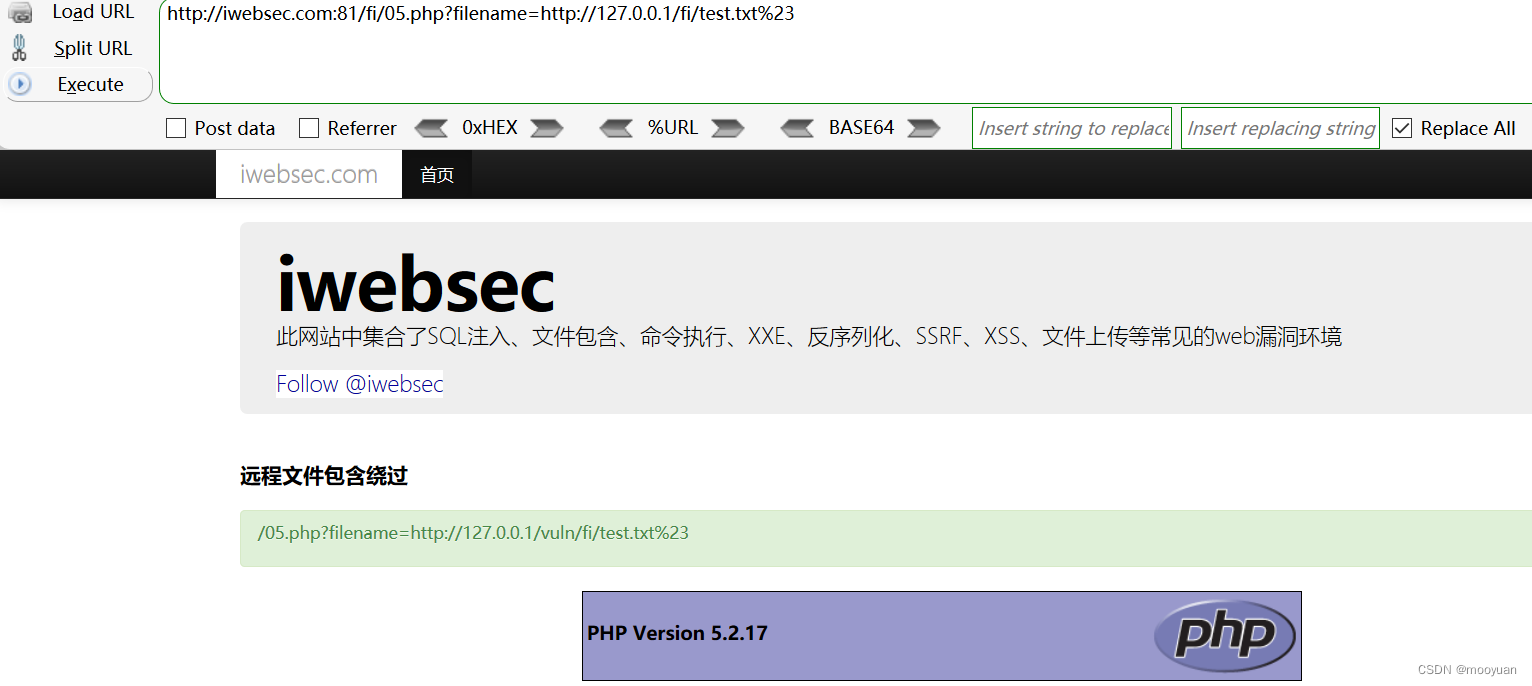 iwebsec靶场 文件包含漏洞通关笔记5-远程文件包含绕过插图(4)