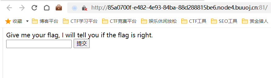 CTF Web SQL注入专项整理（持续更新中）插图(17)