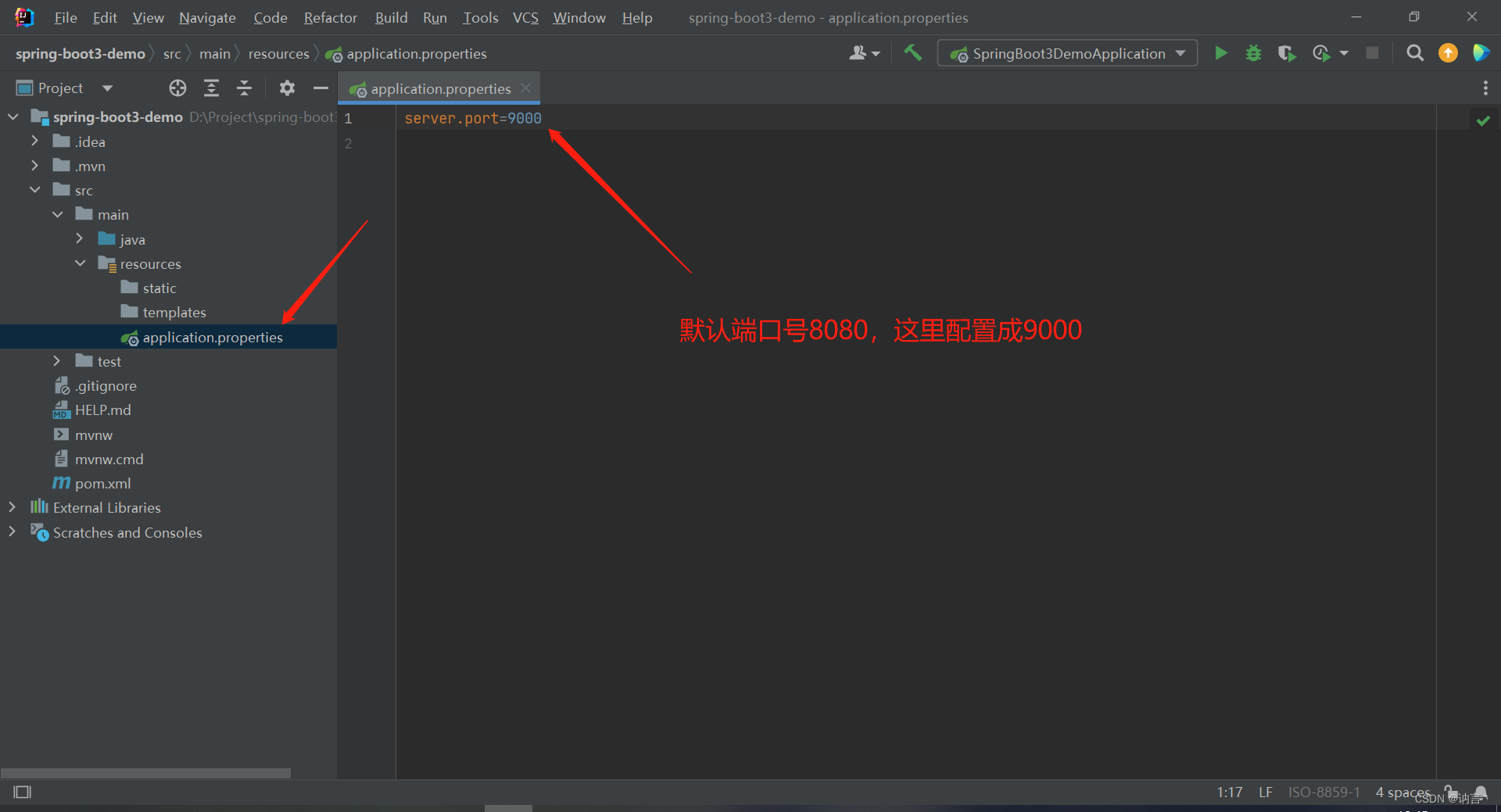 2023 最新版IntelliJ IDEA 2023.1创建Java Web前（vue3）后端（spring-boot3）分离 项目详细步骤（图文详解）插图(4)