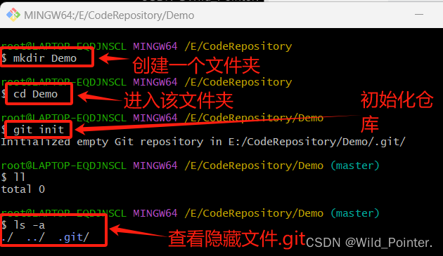 Git：从配置到合并冲突插图(5)