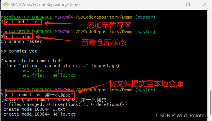 Git：从配置到合并冲突插图(11)