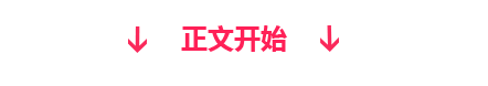 01：WebGL简介、示例、应用场景插图(1)