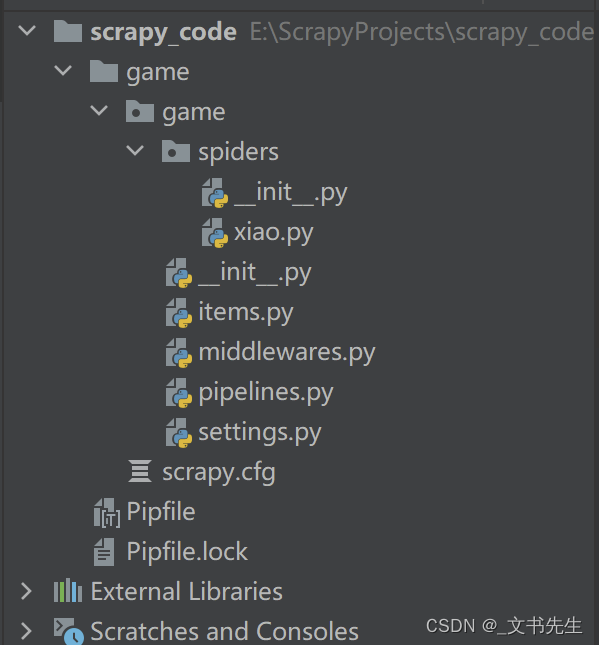 地球上最好用的爬虫框架：Scrapy:插图(1)