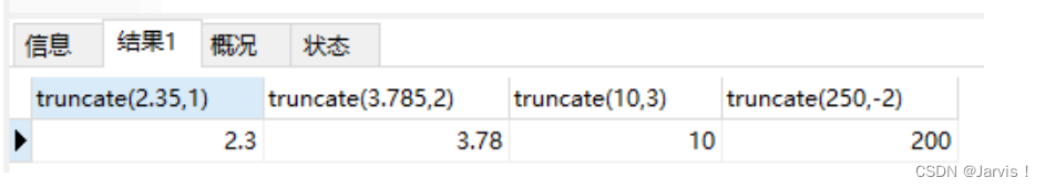 MySQL数据操作与查询-T5 MySQL函数插图(5)