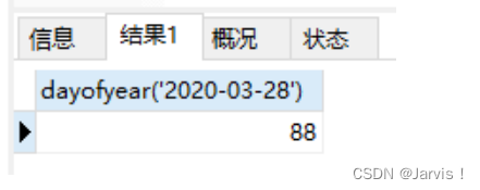 MySQL数据操作与查询-T5 MySQL函数插图(14)